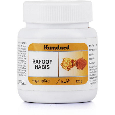 Hamdard Safoof Habis